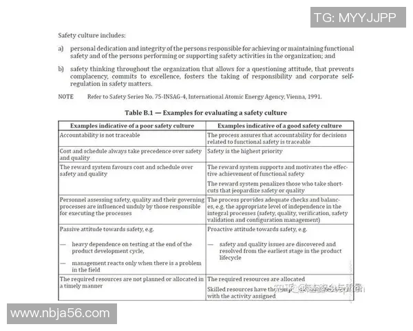上海排球队战术解析与未来发展方向的深度探讨 上海排球队战术解析与未来发展方向的深度探讨