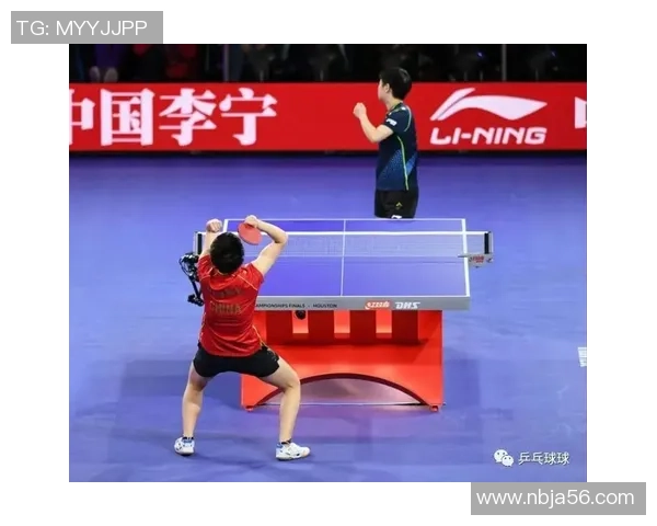 乒乓球传奇王秀英的职业生涯与心路历程深度对话 乒乓球传奇王秀英的职业生涯与心路历程深度对话