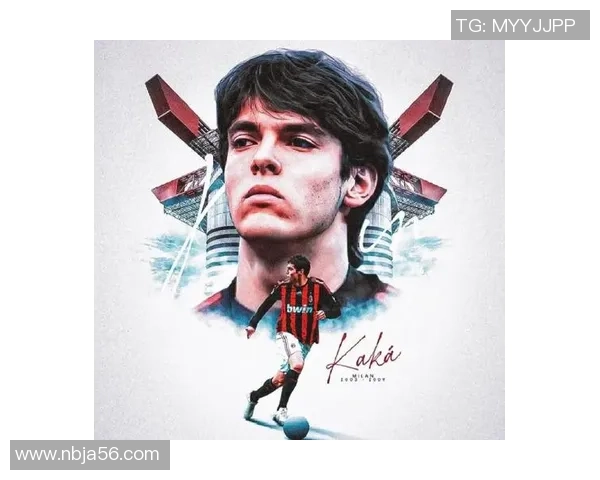 卡卡的足球传奇之路:从巴西小子到世界巨星的辉煌历程 卡卡的足球传奇之路:从巴西小子到世界巨星的辉煌历程