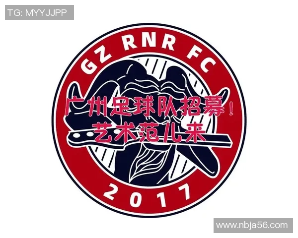 足球明星在演唱会舞台上展现魅力与激情的完美融合