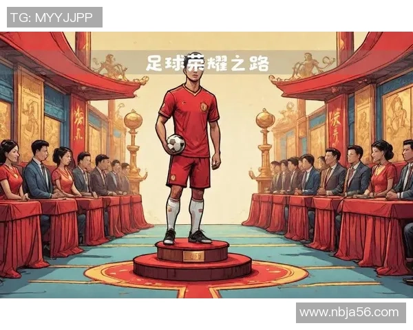 足球明星的成长之路与出生盘点精彩图片分享 足球明星的成长之路与出生盘点精彩图片分享