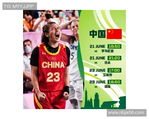 深圳篮球队在世界杯积分榜中以99分高居榜首展现强大实力 深圳篮球队在世界杯积分榜中以99分高居榜首展现强大实力