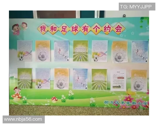 深圳足球队的节奏革新探索与实践:重塑城市足球文化的新篇章 深圳足球队的节奏革新探索与实践:重塑城市足球文化的新篇章