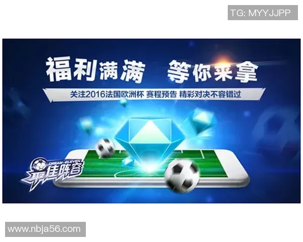 智能预测足球明星表现的软件助你洞察未来赛场动态